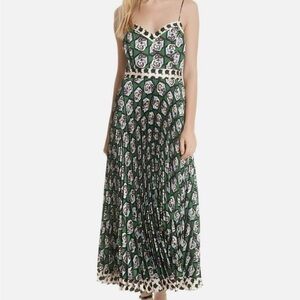 Milly Green and White Patterned Maxi Dress